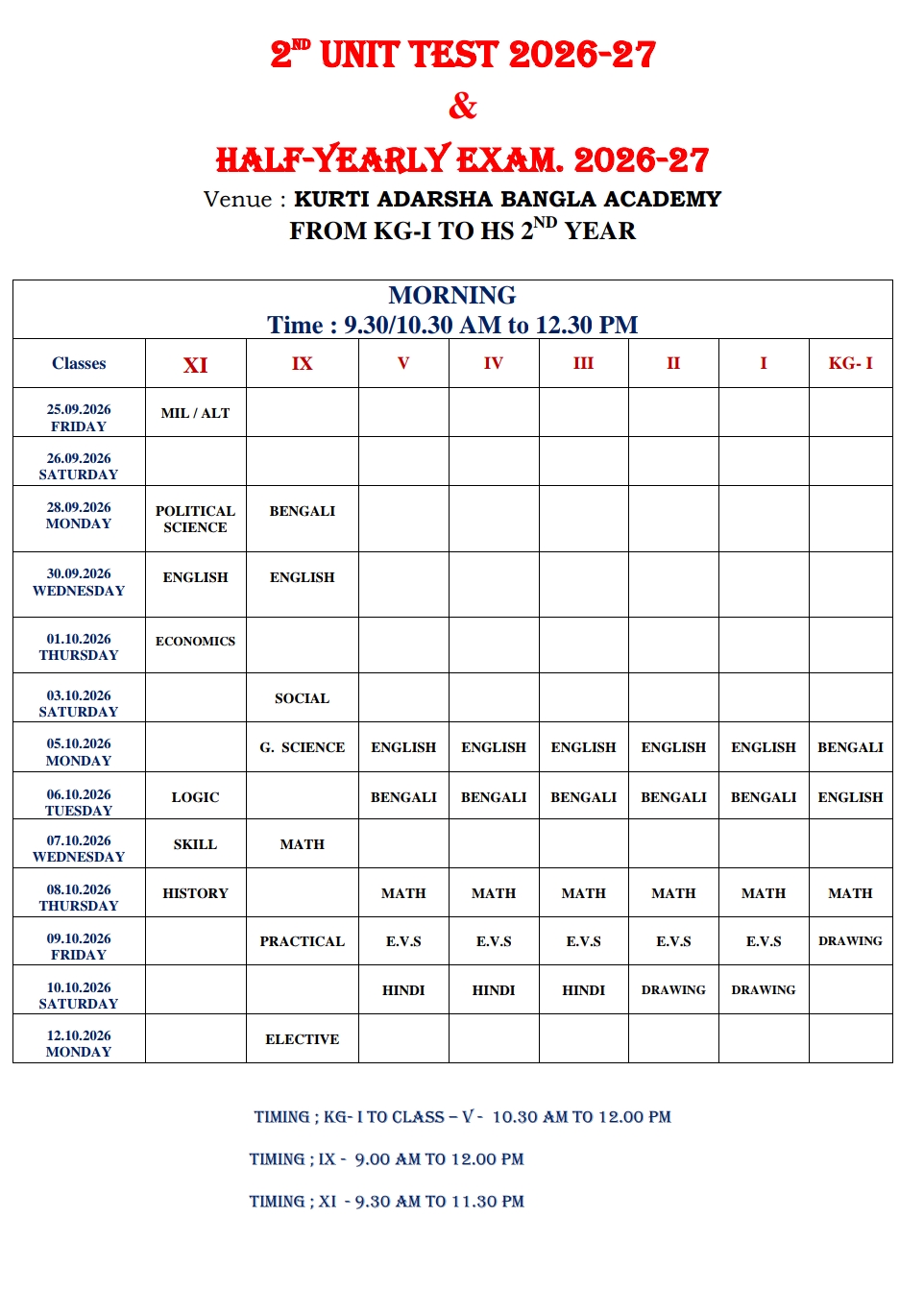 HALF YEARLY EXAMINATION 2026-27 (MORNING)